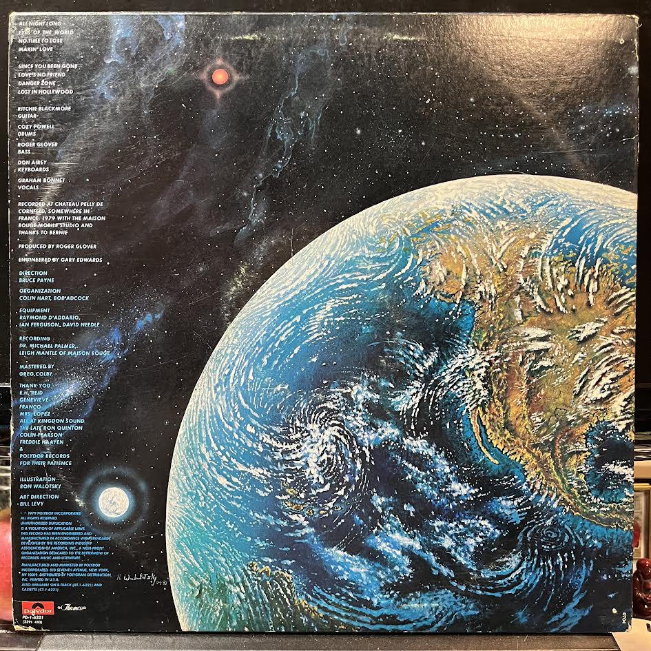 Rainbow - Down To Earth (VINYL) | Excellent+ (EX+) Excellent (EX)