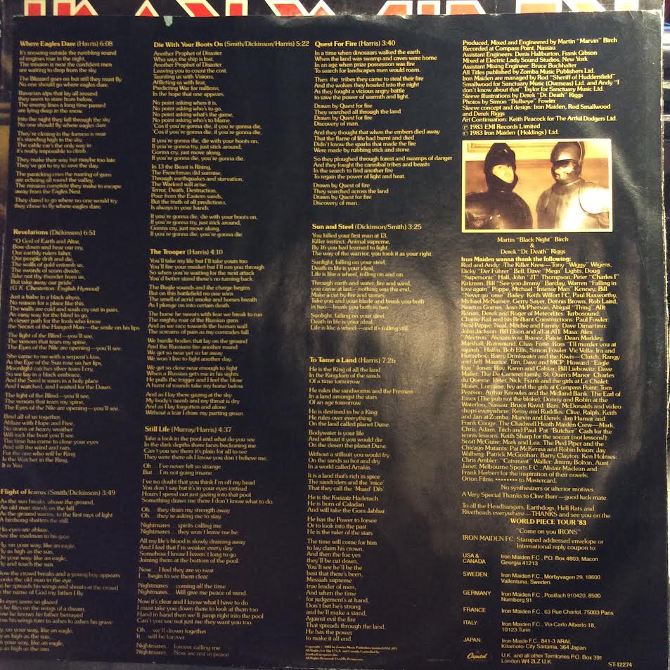 Iron Maiden - Piece Of Mind (VINYL) | Excellent+ (EX+) Excellent (EX)