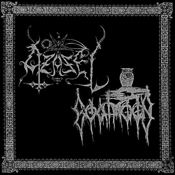 Azazel (12) - Azazel / Goatmoon (VINYL) | Excellent+ (EX+)