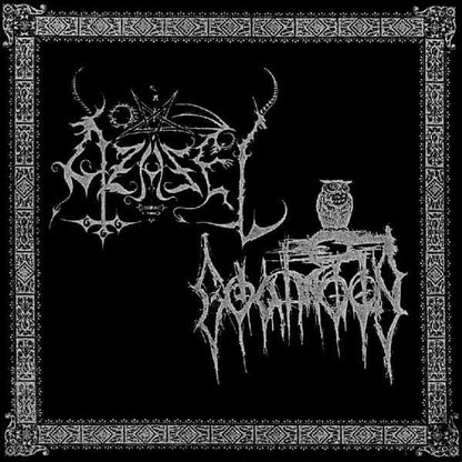 Azazel (12) - Azazel / Goatmoon (VINYL) | Excellent+ (EX+)
