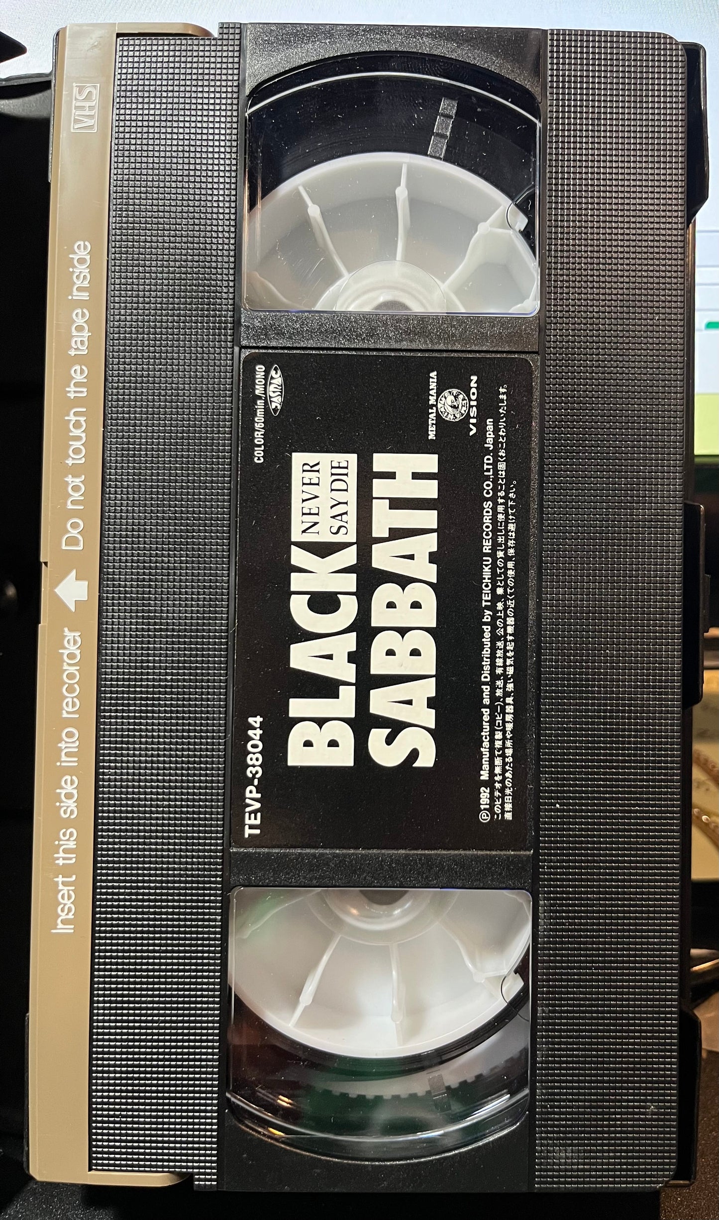 Black Sabbath - NEVER SAY DIE / RECORDED LIVE 1978 (VHS TAPE) |