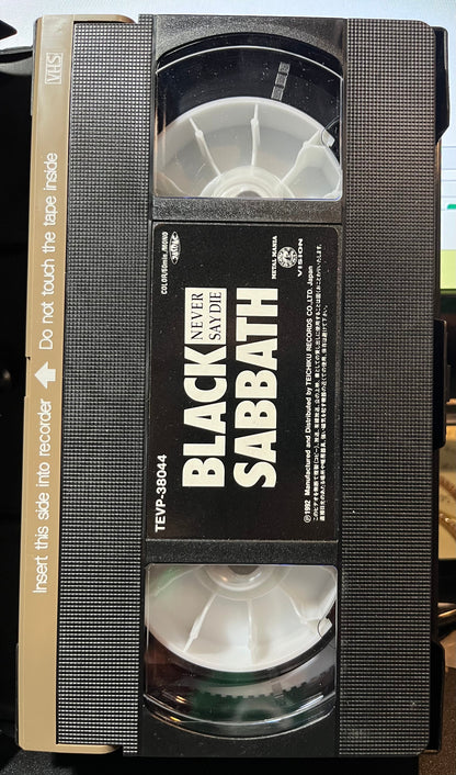 Black Sabbath - NEVER SAY DIE / RECORDED LIVE 1978 (VHS TAPE) |