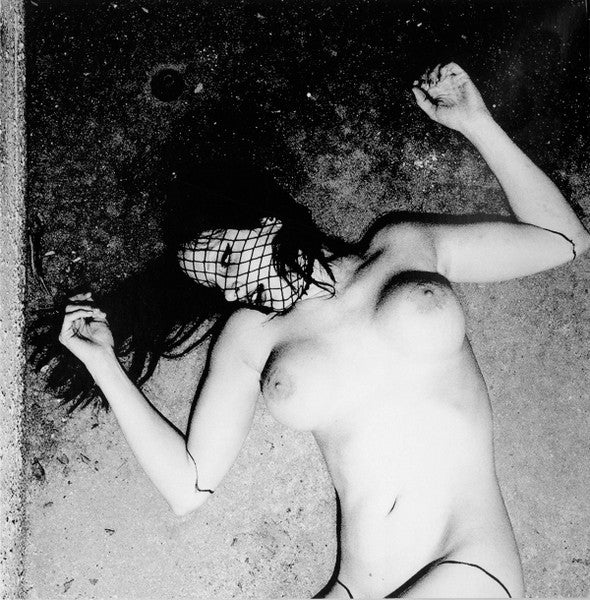 Drowning The Light - The Patron Saint Of Filth & Mold (7") | Excellent+ (EX+) Near Mint (NM)