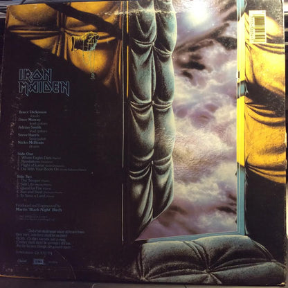 Iron Maiden - Piece Of Mind (VINYL) | Excellent+ (EX+) Excellent (EX)