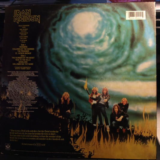 Iron Maiden - The Number Of The Beast (VINYL) | Excellent+ (EX+) Excellent+ (EX+)