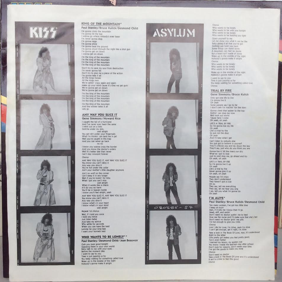 Kiss - Asylum (VINYL) | Excellent+ (EX+) Near Mint (NM)