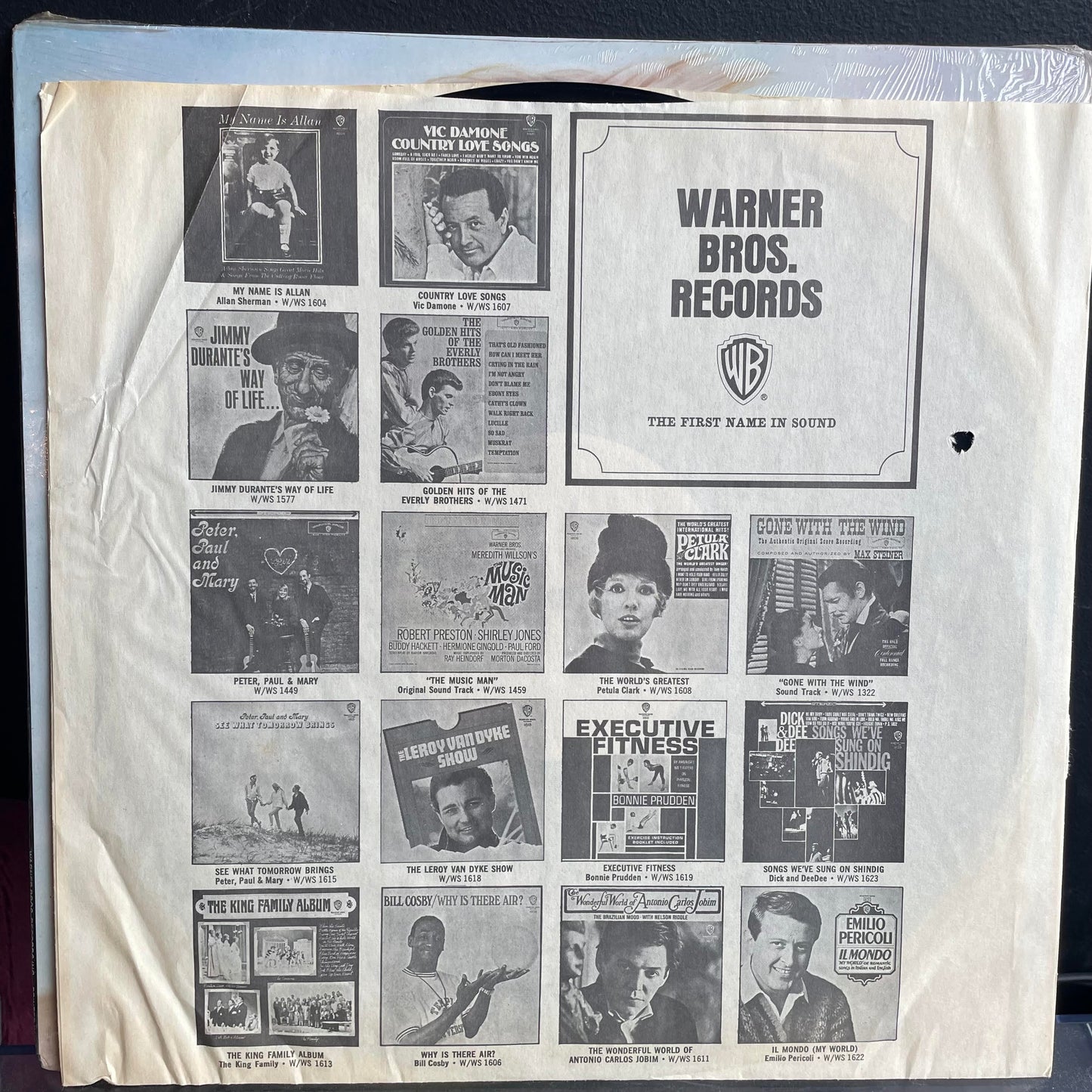 Van Halen - 1984 (VINYL) | Excellent (EX)
