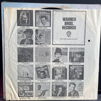 Van Halen - 1984 (VINYL) | Excellent (EX)