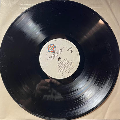 Never Say Die! (VINYL) | Excellent (EX)