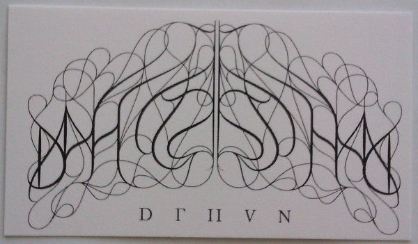 Deafheaven - Demo (VINYL) | Excellent (EX) Near Mint (NM)