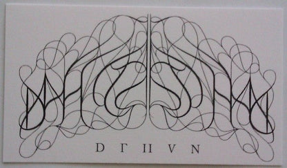Deafheaven - Demo (VINYL) | Excellent (EX) Near Mint (NM)