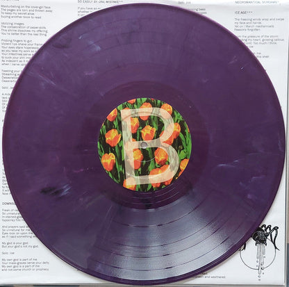 Woodrot - Ethics - A Relic (VINYL) | Near Mint+ (NM+) Mint (M)