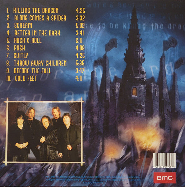 Dio (2) - The Studio Albums 1996 - 2004 (BOX SET) | Near Mint (NM) Near Mint (NM)