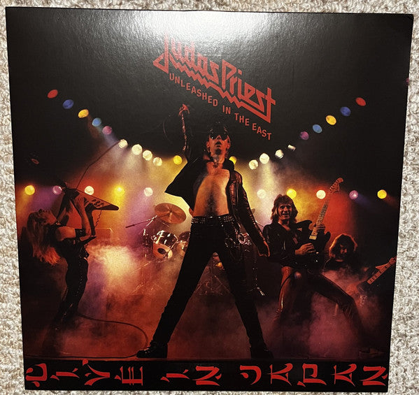 Judas Priest - Unleashed In The East (Live In Japan) (VINYL) | Near Mint (NM) Near Mint (NM)