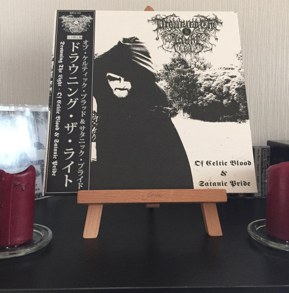 Drowning The Light - Of Celtic Blood And Satanic Pride (VINYL) | Near Mint (NM) Near Mint (NM)