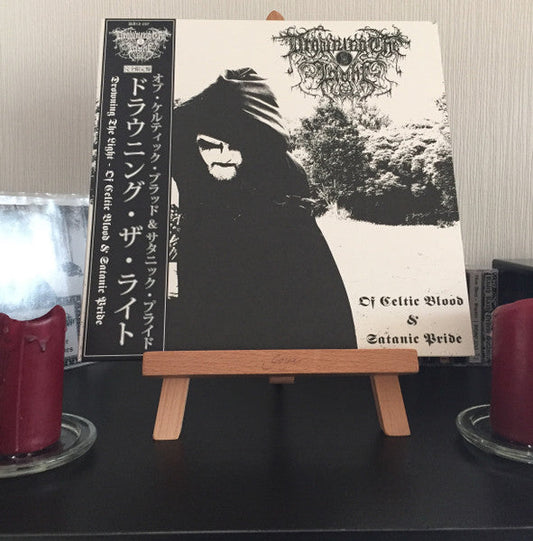 Drowning The Light - Of Celtic Blood And Satanic Pride (VINYL) | Near Mint (NM) Near Mint (NM)