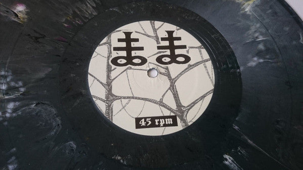 King Diamond - The Spider's Lullaby Demo (PURPLE/BLACK SPLATTER VINYL) | Near Mint (NM or M-)