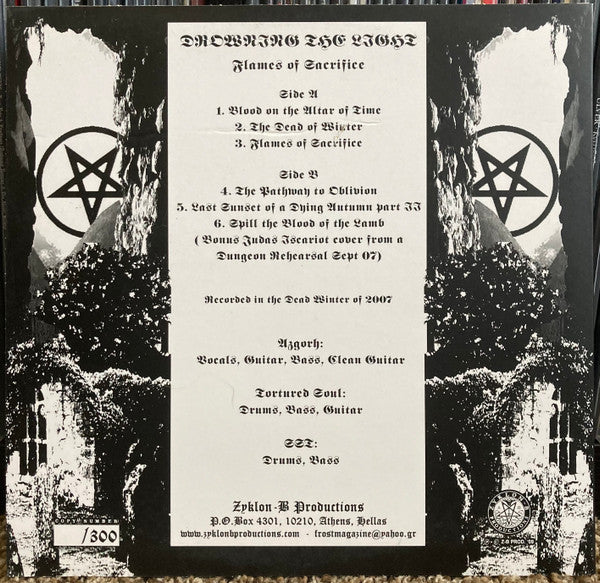 Drowning The Light - Flames Of Sacrifice (10" VINYL) | Near Mint (NM) Near Mint (NM)