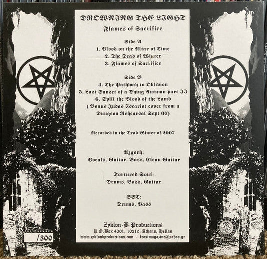 Drowning The Light - Flames Of Sacrifice (10" VINYL) | Near Mint (NM) Near Mint (NM)