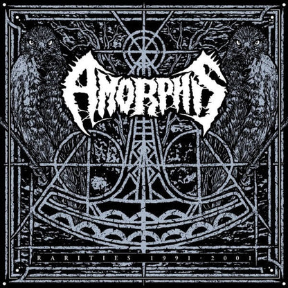 Amorphis - Rarities 1991-2001 (VINYL) | Near Mint (NM) Mint (M)