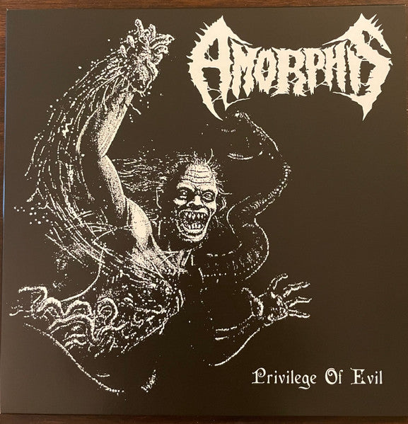 Privilege Of Evil (VINYL) | Near Mint (NM) Mint (M)