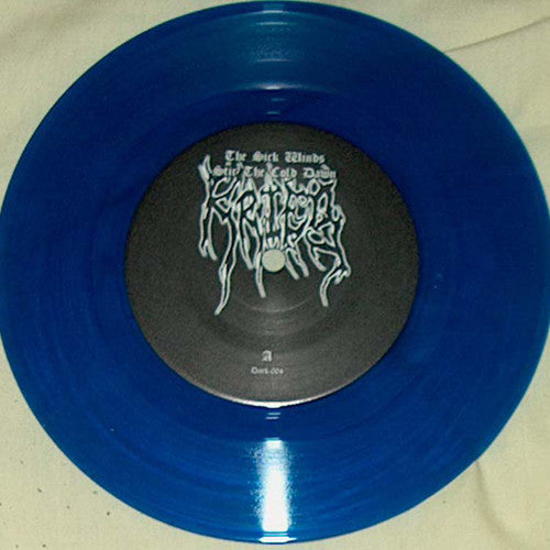 Untitled (7" VINYL) | Near Mint (NM) Near Mint (NM)