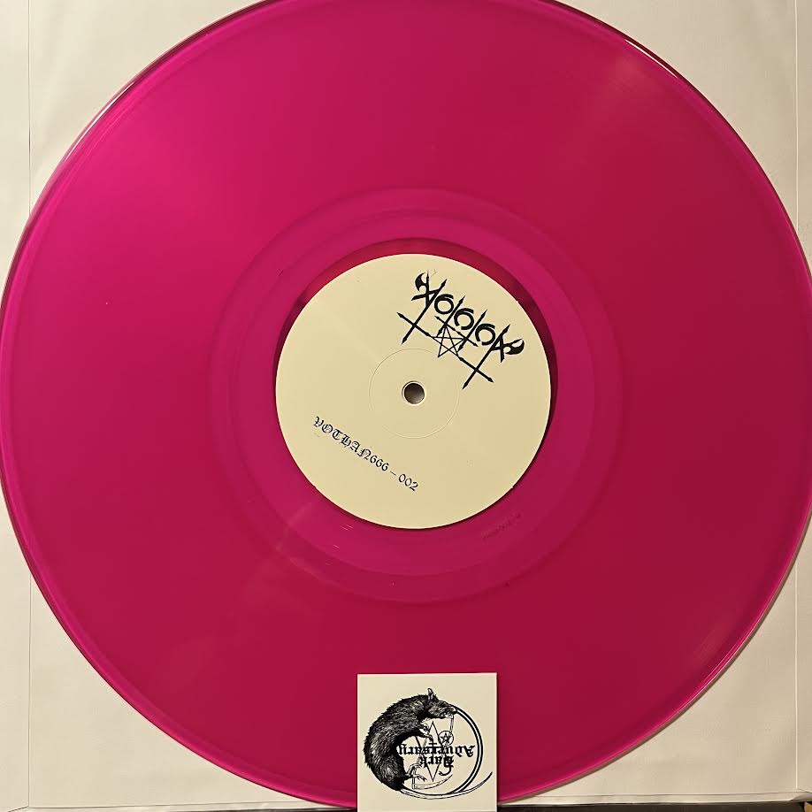Satanic Warmaster - Return Of Iron And Blood / „Một Chuyện...Chưa Quên“ (A Matter...Unforgotten) (VINYL) | Near Mint (NM) Near Mint (NM)