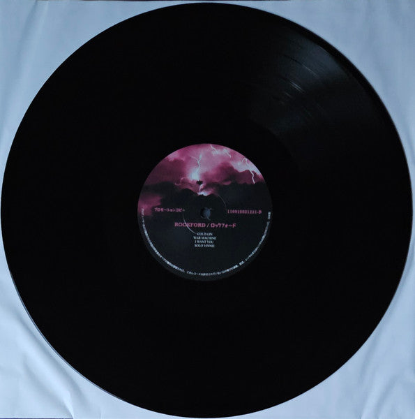 Kiss - Happy New Year! Sioux City & Rockford 1982 (VINYL BOX SET) | Near Mint (NM or M-)