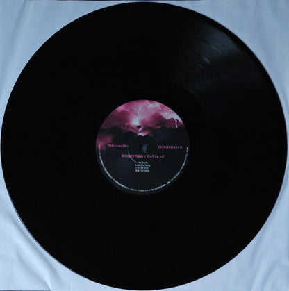 Kiss - Happy New Year! Sioux City & Rockford 1982 (VINYL BOX SET) | Near Mint (NM or M-)