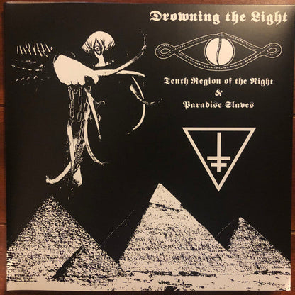 Drowning The Light - Tenth Region Of The Night & Paradise Slaves (VINYL) | Near Mint (NM or M-) Near Mint (NM)