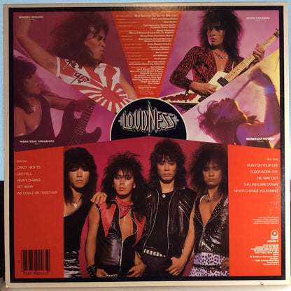 Loudness (5) - Thunder In The East (VINYL) | Near Mint (NM) Near Mint (NM)