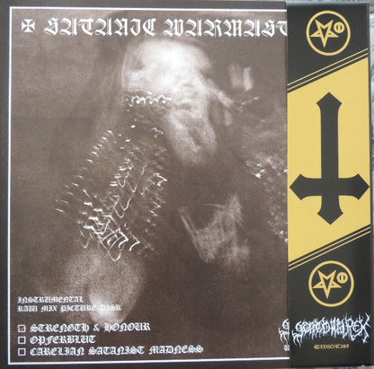 Strength & Honour (Instrumental Raw Mix) (VINYL) | Near Mint (NM) Near Mint (NM)