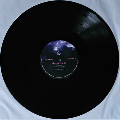 Kiss - Happy New Year! Sioux City & Rockford 1982 (VINYL BOX SET) | Near Mint (NM or M-)