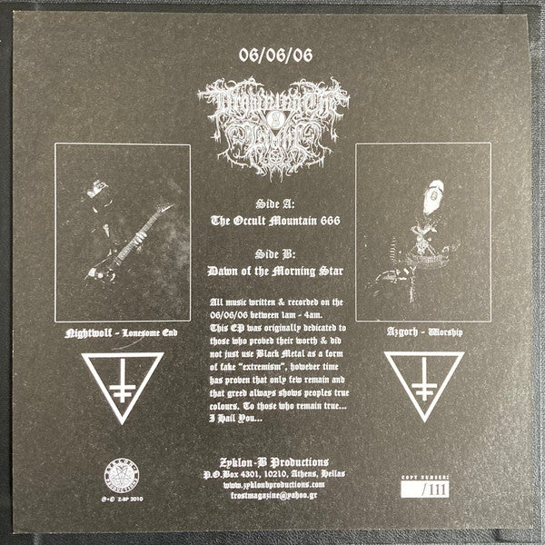 Drowning The Light - 06/06/06 It Begins Here... (7" BOX) | Near Mint (NM) Near Mint (NM)