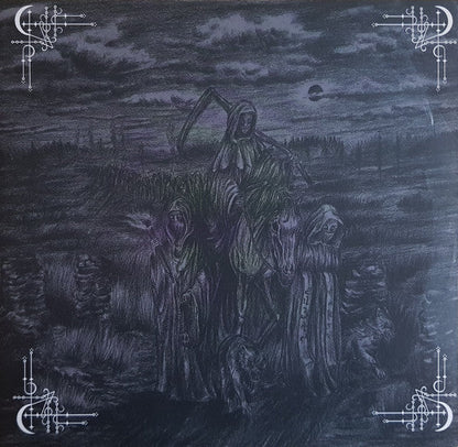 Behexen - Behexen / Satanic Warmaster (10" VINYL) | Near Mint (NM) Near Mint (NM)