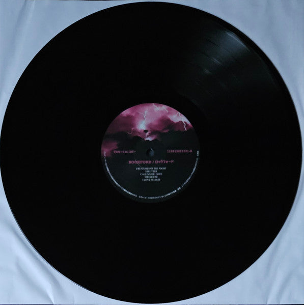 Kiss - Happy New Year! Sioux City & Rockford 1982 (VINYL BOX SET) | Near Mint (NM or M-)
