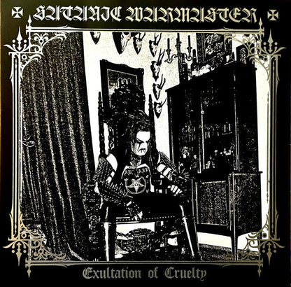 Satanic Warmaster - Exultation Of Cruelty (VINYL) | Near Mint (NM) Near Mint (NM)