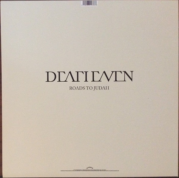 Deafheaven - Roads To Judah (VINYL) | Near Mint (NM) Near Mint (NM)