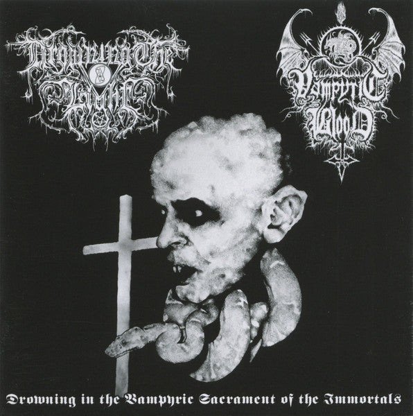 Drowning The Light - Drowning In The Vampyric Sacrament Of The Immortals (VINYL) | Near Mint (NM or M-) Near Mint (NM)