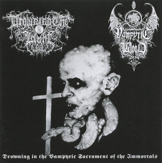 Drowning The Light - Drowning In The Vampyric Sacrament Of The Immortals (VINYL) | Near Mint (NM or M-) Near Mint (NM)