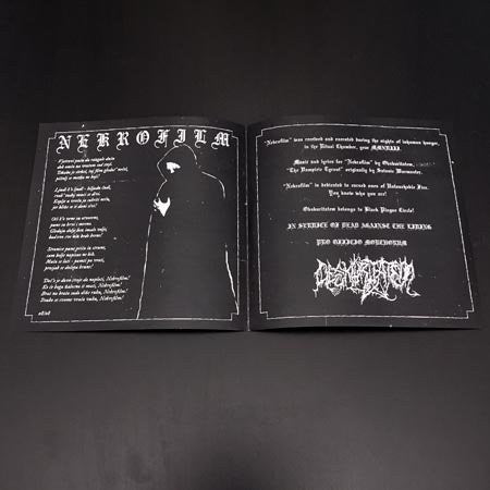Obskuritatem - Nekrofilm (7" VINYL) | Near Mint (NM) Near Mint (NM)