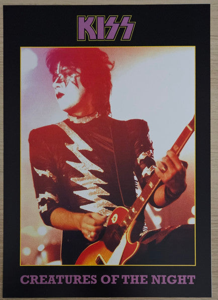 Kiss - Happy New Year! Sioux City & Rockford 1982 (VINYL BOX SET) | Near Mint (NM or M-)
