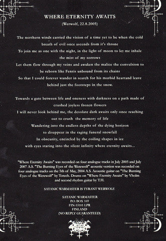 Behexen - Behexen / Satanic Warmaster (10" VINYL) | Near Mint (NM) Near Mint (NM)
