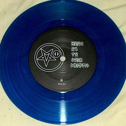 Untitled (7" VINYL) | Near Mint (NM) Near Mint (NM)