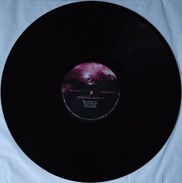 Kiss - Happy New Year! Sioux City & Rockford 1982 (VINYL BOX SET) | Near Mint (NM or M-)