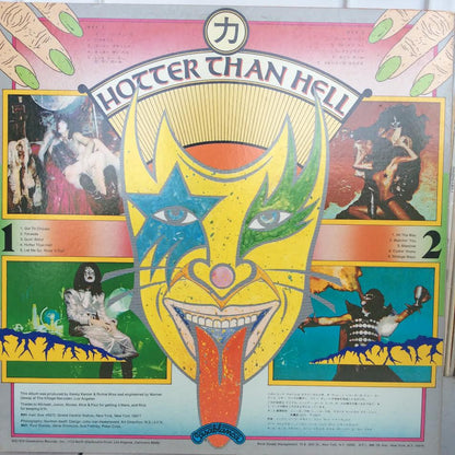 Kiss - Hotter Than Hell (VINYL) | Near Mint (NM) Near Mint (NM)