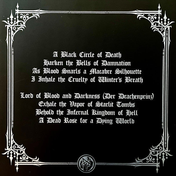 Satanic Warmaster - Exultation Of Cruelty (VINYL) | Near Mint (NM) Near Mint (NM)