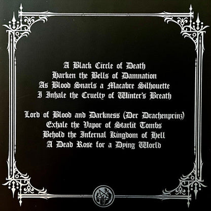 Satanic Warmaster - Exultation Of Cruelty (VINYL) | Near Mint (NM) Near Mint (NM)