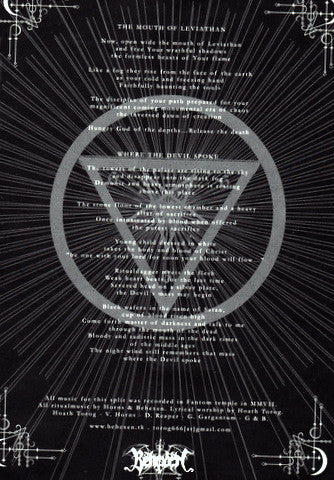 Behexen - Behexen / Satanic Warmaster (10" VINYL) | Near Mint (NM) Near Mint (NM)