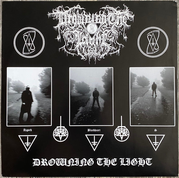 Empire Of Tharaphita - Path Of The Old Lunar Cult Empire (VINYL) | Near Mint (NM or M-) Near Mint (NM)